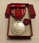 Медалі почесного члена товариства Червоного хреста Японії