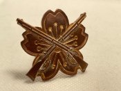 Нагрудний знак стрільця армії 2-го класу....