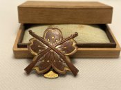 Знак армійської піхоти за стрільбу 2-го...