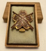 Знак армійської піхоти за стрільбу 2-го класу. Період: 1907-1929 р.р.