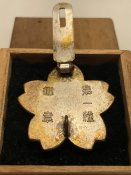 Знак майстра володіння багнетною технікою 1-го класу. Період 1933-1940 р.р.