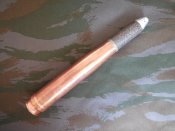 Ммг Выстрел flak 20мм ОФ