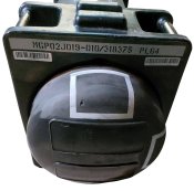 Контейнер від птрк джавелін FGM-148C Javelin