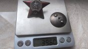 Орден червоної зірки