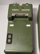 Портативний GPS-навігатор "4-CH-3003".