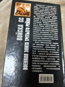 Колекція книг