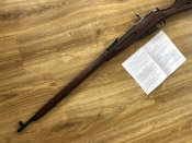 ММГ гвинтівки Мосіна ВМ 1942рік. Клеймо "стріла в трикутнику" Іжевськ. Читати опис.