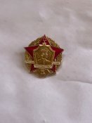 Героям-связистам Слава!