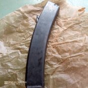 Магазин ППС