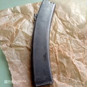 Магазин ППС