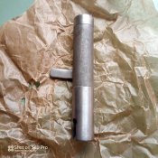 Затвор ППС