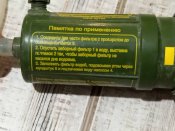 Фильтр для воды "6Э1"