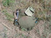 аптечка знацдена в окопі