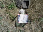 аптечка знацдена в окопі