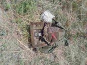 аптечка знацдена в окопі