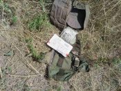 аптечка знацдена в окопі