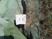 Нові штани окро війська