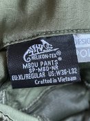 Брюки боевые Helikon-Tex MBDU® Trousers-NyCo Ripstop-Ral 7013,тактические крепкие штаны олива НАТО для военных. Размер XL-R