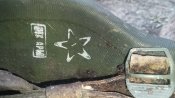 Шолом 6Б7-1М