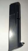 Коробочка Форт-12 калибр 45