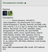 Screenshot 2025-07-22 at 19.55.59.png