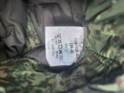 Орківськи зимові штани.