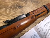 ММГ Ексснайперської гвинтівки Мосіна ВМ 1944рік. Тула.★ Клеймо "зірка" ★ . Читати опис.
