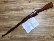 ММГ. Гвинтівки Мосіна 1939рік. Тула★. Клеймо "зірка" ★. Читати опис.