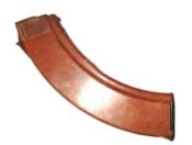 Магазин РПК 5,45
