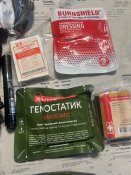 Укомплектовані тактичні аптечки , з якісним наповненням