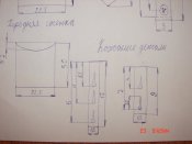 DSC01204.JPG