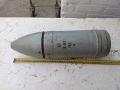 Корпус снаряда 152 мм пустой без ВВ