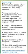 Screenshot_2025-07-25-11-06-10-43_948cd9899890cbd5c2798760b2b95377.jpg