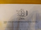 IMG_20250725_174330.jpg
