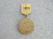 Перемога СРСР 40 років.-1