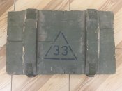 Ящик з-під Ф-1