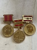 За доблестей труд (100 летия от рождения...
