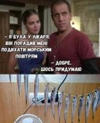 IMG-404b3ba67c7ed5b1e7af4083b2e37a85-V.jpg