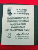 1992c.jpg