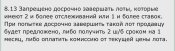 IMG_4533.jpeg