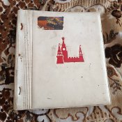 Альбом с марками ссср