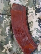 Магазин 7.62