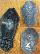Ударник знак значок Бел.Балт. канал НКВД...
