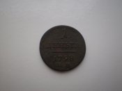 PC140004.JPG