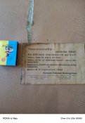Листівка18