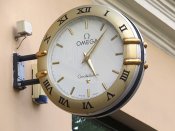 Vilna-omega-1.jpg