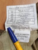 Рубашка MTP 180/95 Shirt, Barrack , ЗС Британії