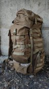 Рюкзак рейдовий Mardingtop coyote brown 70 L