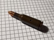 5,6х39 ТПЗ 96