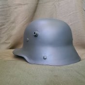 каска м 16 рогач